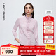 朗姿法式宮廷風(fēng)二醋酸襯衫女荷葉邊優(yōu)雅上衣2025年冬季新款 粉紫色 M