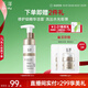 玉澤（Dr.Yu）煥活緊塑修護潔面泡 150ml