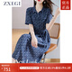 ZXEGI藍(lán)色碎花高檔100%真絲連衣裙女夏季新款氣質(zhì)桑蠶絲中長直筒裙 牛仔藍(lán)色 M （96-105斤）