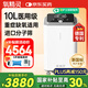 氧精靈10L升醫用制氧機大流量呼吸吸氧機十大排名家用老人氧氣機103w