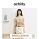OCHIRLY 新疆棉亞麻條紋短袖針織衫女短上衣2025夏季新品 卡其條 L