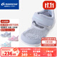 月星童鞋 25年夏季新品 兒童涼鞋男童學(xué)步鞋女寶機能鞋嬰幼兒透氣網(wǎng)鞋 灰銀色 23 (內長(cháng)14.5cm適合腳長(cháng)14cm)