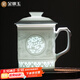 金鑲玉茶杯 景德鎮陶瓷茶杯影青雕刻商務(wù)辦公家用泡茶杯送禮 祥龍如意