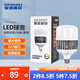 愛迪普森（IDEAPOST）AD-QP300 led燈泡球泡燈廠房照明燈工廠車間燈工礦燈大螺口節(jié)能燈 100W/E27