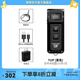 奈特科爾tup迷你手電筒強光充電多功能小型日常攜帶應急超亮戶外通勤手電 豪華版【黑色】