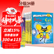 Pete the Cat I Can Read 34冊 入門(mén)級一階段分級閱讀物 皮特貓英語(yǔ)繪本早教啟蒙學(xué)習英語(yǔ)吳敏蘭書(shū)單情商性格培養 綠山墻