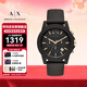 阿瑪尼（ARMANI EXCHANGE）手表男士黑武士三眼表盤(pán)石英腕表生日禮物送男生AX7105