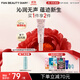 FAN BEAUTY DIARY范冰冰同款抬手生香凝玉特潤精油護手精華乳-茉下迎風(fēng)香65g