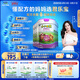 君樂寶小小魯班詮維愛A2兒童配方奶粉4段(3周歲以上)800g*6 乳鐵蛋白