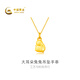 中國(guó)黃金（CHINA GOLD）足金大耳朵兔子黃金吊墜可愛(ài)兔兔送朋友 定價(jià) 約0.6g-不含鏈
