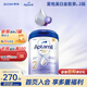 愛(ài)他美（Aptamil）白金致親港版2段（6-12月） 剖腹產(chǎn) 嬰兒配方營(yíng)養奶粉 900g/罐