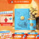 國窖1573【中秋送禮】濃香型白酒 52度 1.66L 1瓶 日食萬錢 單瓶