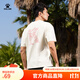 卡爾美（KELME）運動(dòng)t恤男夏季新款寬松籃球短袖圓領(lǐng)薄款潮流休閑上衣 杏色 M