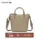 LACOSTE法國鱷魚(yú)女包簡(jiǎn)約潮流通勤小包斜挎包單肩包|NF2609PO C87/棕色