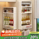 優(yōu)勤廚房置物架多功能調料品架子墻上壁掛式醬醋調味罐收納盒 三層