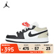 耐克（NIKE）2025年AIR JORDAN 1 LOW (GS) 運動(dòng)鞋 553560-153 36.5