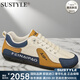 SUSTYLE國際高端輕奢正品帕拉男鞋2025新款時(shí)尚運動(dòng)鞋休閑鞋男透氣內增高 米卡H311 41