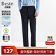 百斯盾撿漏清倉莫代爾休閑褲男2024垂感順滑親膚透氣涼感百搭中直筒褲 深藍(lán)色-LE2H0281810 34 (2尺7)