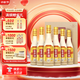 寶豐經(jīng)典老味道 清香型白酒 50度 500ml*6 整箱裝 特級(jí)酒體 送禮