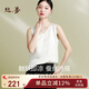 絲界真絲緞面吊帶背心女100%桑蠶絲打底衫內搭高級絲綢顯瘦上衣可外穿