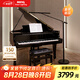 明基(BenQ) PianoLight Grand鋼琴燈護眼練琴專(zhuān)用三角鋼琴智能譜架燈