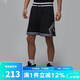耐克（NIKE）運動褲男子Jordan夏季下裝時尚百搭休閑網(wǎng)眼透氣訓(xùn)練籃球短褲 HF9911-010 2XL