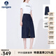 Navigare意大利小帆船開(kāi)叉半身裙女春秋季修身通勤a字裙顯瘦高級感牛仔裙 海軍藍 XL