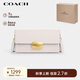 蔻馳（COACH）【品牌直供】女士ELIZA小號(hào)單肩斜挎包小方包CP045IMCHK