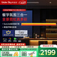 UNDERSKY天空見餐廳吊燈護(hù)眼燈餐吊燈客廳吊燈全光譜一字吊燈 幻彩霓虹餐吊燈CE1