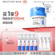 MEDATURE雙十一狂歡禮遇升級版褒曼霜50ml緊致修護補水保濕優(yōu)選面霜