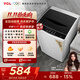 TCL 7KG全自動(dòng)波輪洗衣機(jī) 模糊控制 桶自潔 量衣進(jìn)水 低音降噪 10程序8水位 浸泡洗 XQB70-36SP 寶石黑