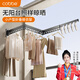 卡貝（cobbe）陽(yáng)臺伸縮折疊晾衣架壁掛式晾衣桿陽(yáng)臺隱形收縮晾衣曬被神器4段式