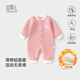 宜爽兒新生嬰兒連體衣秋冬季寶寶加厚夾棉爬服哈衣 紅色 80cm