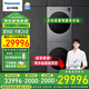 松下（Panasonic）阿爾法ALPHA家用奢護(hù)熱泵洗烘套裝13+12kg 保時捷設(shè)計包豪斯極簡美學(xué) 銀色 P5+H5