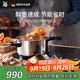 WMF福騰寶進(jìn)口壓力鍋家用不銹鋼高壓鍋防爆電磁爐專(zhuān)用4.5L廚房好物
