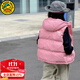 G.DUCKKIDS小黃鴨兒童羽絨棉服女童馬甲秋冬季中大童加厚坎肩上衣女孩衣服潮 粉色 140 尺碼9~10歲【130-140cm】cm