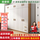 森普頓衣柜臥室平開(kāi)門(mén)組合現代簡(jiǎn)易家用柜子收納衣櫥(可升級實(shí)木生態(tài)板) 六門(mén)衣柜+頂柜（240*50*220cm）