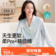 十月結(jié)晶月子服夏季薄款透氣孕婦睡衣產(chǎn)后哺乳期產(chǎn)婦家居服套裝 雪梨鵝L碼