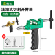 勝達手握式瓷磚切割神器專(zhuān)用滑刀割刀瓷磚開(kāi)界器劃厚玻璃刀專(zhuān)用工具