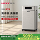 萊克【母嬰級】空氣凈化器除甲醛家用0臭氧除菌消毒全屋凈化機(jī)P8