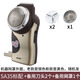 超人超人剃須刀SA35充電式單刀頭電動(dòng)男士刮胡刀長(cháng)須修剪器大胡須刀 標配+備用刀頭2個(gè)+備用網(wǎng)罩1個(gè)