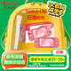Nintendo Switch任天堂NS主機(jī)日版Switch Lite mini NSL掌上便攜游戲機(jī) 粉色 (國(guó)家補(bǔ)貼15%)