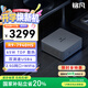 銘凡UM790PRO國家補貼20%銳龍R9-7940HS迷你主機高性能mini主機迷你電腦臺式機游戲辦公小主機