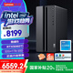 聯(lián)想（Lenovo）GeekPro設計師游戲臺式電腦主機(酷睿i5_14400F  RTX5060Ti 16GB顯卡 32G DDR5 1TB SSD )