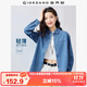 佐丹奴牛仔襯衫女街頭純棉輕薄破骨寬松長(cháng)袖牛仔襯衣13345331
