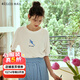 Olrain歐芮兒白色短袖T恤女夏季新款簡(jiǎn)約百搭小海豚刺繡上衣 奶油白 M