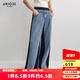 艾諾絲雅詩(shī)【商場(chǎng)同款】2025春秋新款純棉設計感顯瘦拼接闊腿牛仔褲40313235 牛仔蘭 M