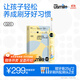 usmile笑容加兒童電動(dòng)牙刷 數(shù)字牙刷 Q20奶油黃 適用3-15歲 學(xué)生禮物 生日禮物 兒童禮物 