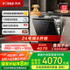 方太洗碗機嵌入式家用VP10 18套3層碗籃 大家庭的理想洗碗機02-VP10【以舊換新國家補貼】