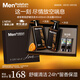 曼秀雷敦男士專(zhuān)用沐浴露+洗發(fā)水禮盒400ml*2 去屑止癢控油持久留香 禮物